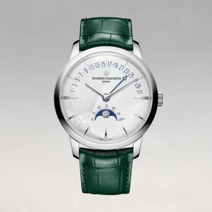 Patrimony Moon Phase Retrograde Date 42.5mm White Gold